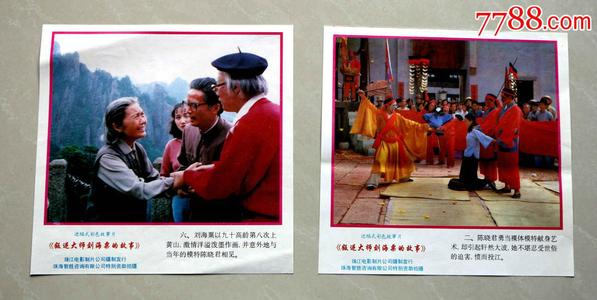 学位证书查询证明身份证号注册失败